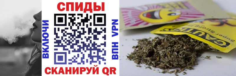Купить закладки Холмск Бутират бутандиол