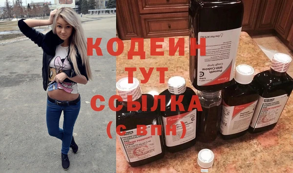 ECSTASY Белоозёрский