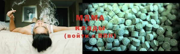 каннабис Белокуриха