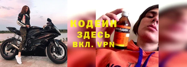 ECSTASY Белоозёрский