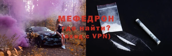 MDMA Богданович