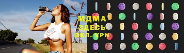 ECSTASY Белоозёрский