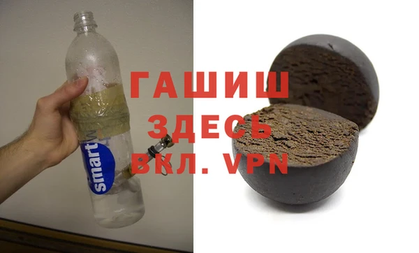 каннабис Белокуриха