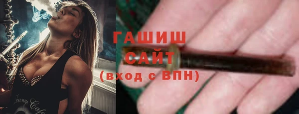 кокс Богородск