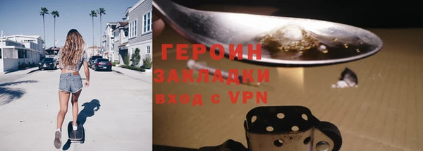 ECSTASY Белоозёрский