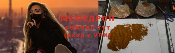 ECSTASY Белоозёрский