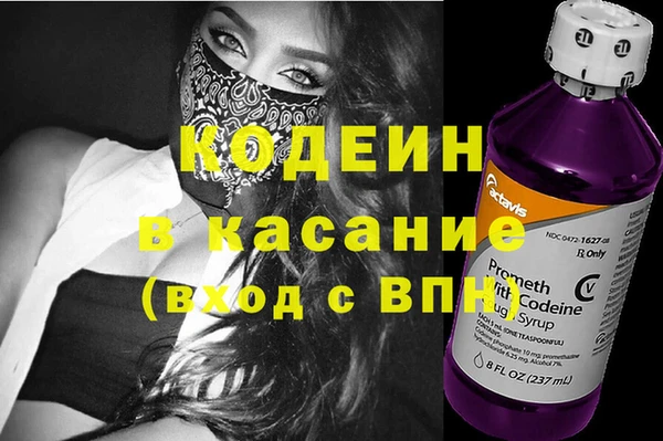 MDMA Богданович