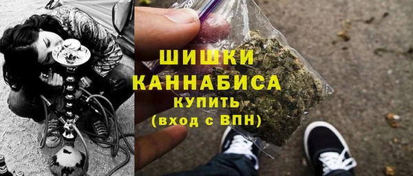 MDMA Богданович