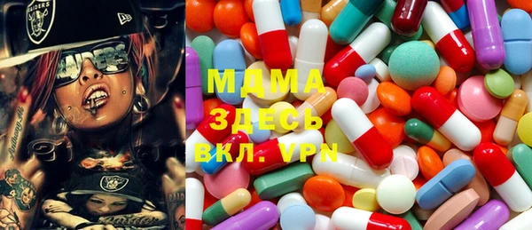 каннабис Белокуриха