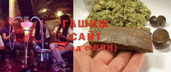 мдма Богородицк