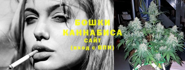 MDMA Богданович