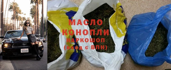 MDMA Богданович