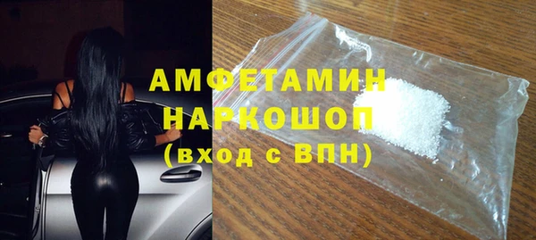 ECSTASY Белоозёрский
