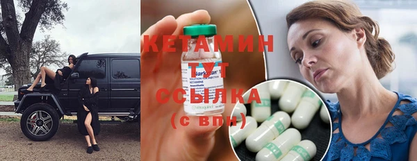 марки lsd Бугульма