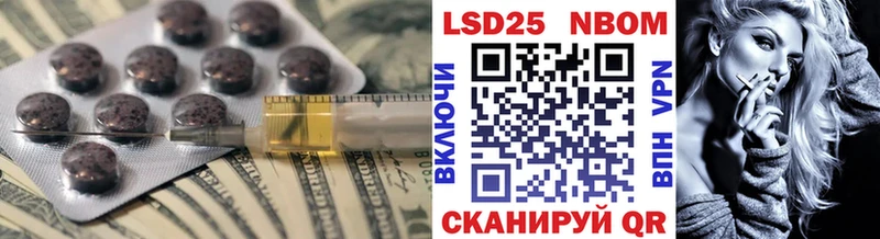 Купить  Холмск  ЛСД экстази ecstasy 